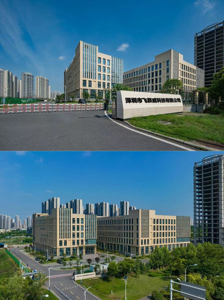 中国 Shenzhen skyway Technology Co., Ltd. 